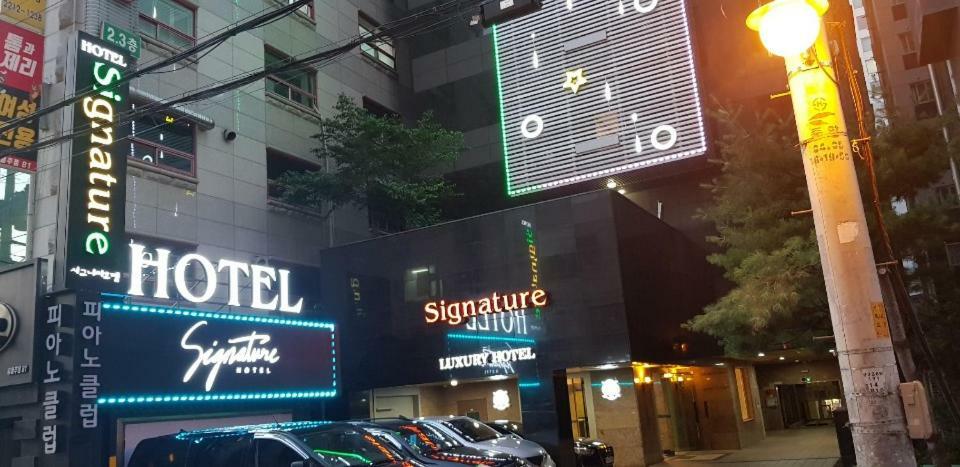 Signature Hotel Seoul Exterior foto