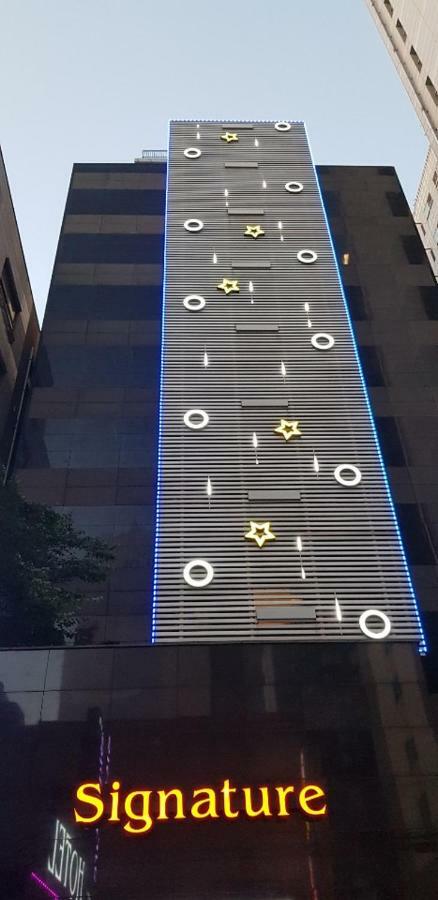 Signature Hotel Seoul Exterior foto
